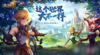 和气致祥分享:《从奥尔梅克到阿兹特克——墨西哥古代文明展》之八